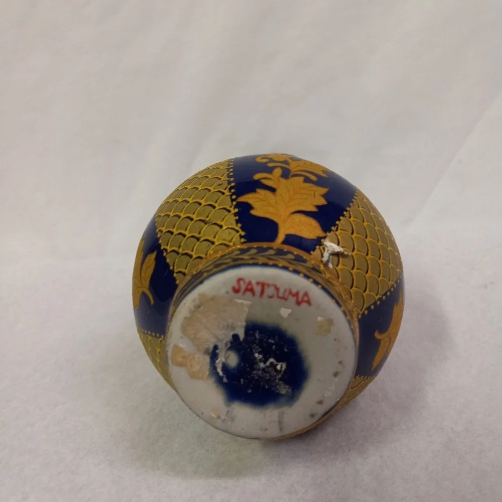 CHINESE Style Satsuma Vase Porcelian Ceramic Cobalt Blue with Gold Trimmings  6